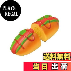 【送料無料】トイローヤル(Toyroyal) パーティークイーンシリーズ きってね ホットドッグ No.1140