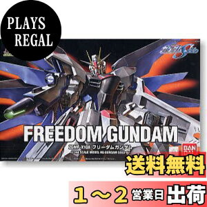 yzHG 1/144 ZGMF-X10A t[_K_ (@mK_SEED)