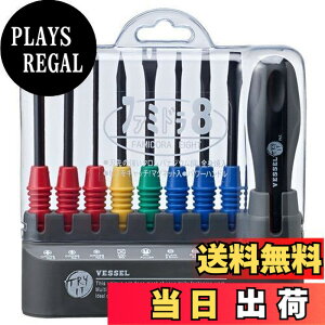 �y���������z�x�b�Z��(VESSEL) �h���C�o�[�Z�b�g �t�@�~�h��8 TD-800