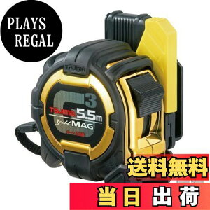 yz^W}(Tajima) RxbNX 5.5m×25mm ZtRxG3S[hbN}O25 SFG3GLM25-55BL