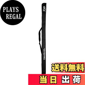 【送料無料】ダイワ(DAIWA) ロッドケース ポータブルロッドケース 160P(B) ブラック