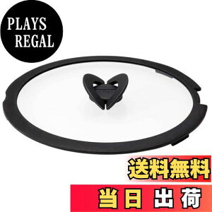 yzO[vZuWp T-fal(eBt@[) eBt@[ CWjIElI o^tCKXԂ L99366 26cm