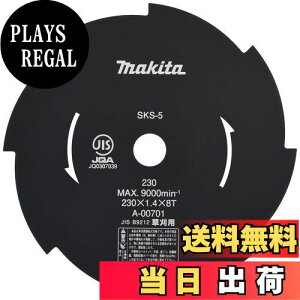 yz}L^(Makita) Ŋ@EŐoJp֐n n230 8n [^[ A-00701