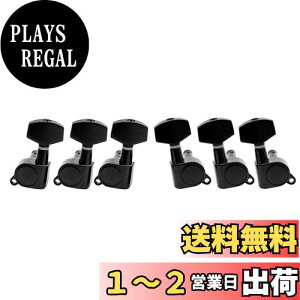 yzMusiclily Basic L3+R3 M^[yOLP SGGLM^[/AR[XeBbNM^[pAubN/rbO{^