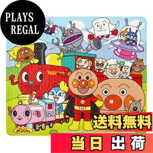 yzAKc}(AGATSUMA) Ap} ӂłVׂ 炩pY