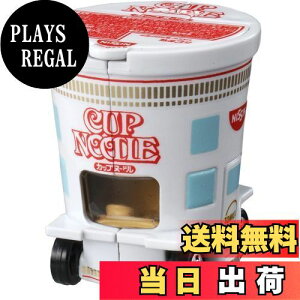 yz^Jg~[w g~J Jbvk[h h[g~J 3ˈȏ x ~jJ[   3Έȏ  ߋSi ST}[NF TOMICA TAKARA TOMY