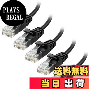 yzCable Matters 5{Zbg Cat6 LANP[u EgX ZLANP[u 0.3m ő550 MHz