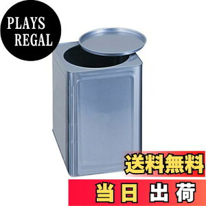 yz Ll a203mm /1-1806-03