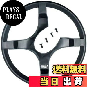 【送料無料】シマノ (SHIMANO) リペアパーツ 42Tチェーンガード (ブラック) & 固定ボルト FC-TY501 Y1R598030