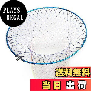 yzSANLIKE ^ ^ ʖ A~t[ ނlbg ܂肽݋ʘg fBOlbg o[lbg ނ萬Abv (TCYF40cm/45cm/50cm/55cm)