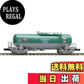 【送料無料】TOMIX Nゲージ タキ1000 日本石油輸送 米タン 8712 鉄道模型 貨車