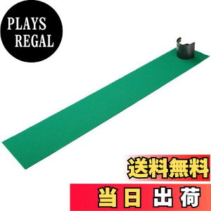 yzTabata(^o^) St }`Jbvupbg̋ɈӁv GV0138 p^[}bg KpVO𒒕t 1.2m p^[K pbeBOK StKp}bg ubN