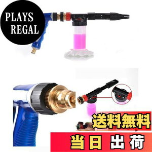 yzCarAngels ԃtH[K EHbVK 6iK\  oCN ]Ԃ̐ԗpi  Lb`̑|