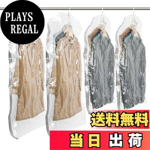 yzTAILI ߗވk ݂邹鈳k m ݂艺 ^obO ߗރJo[ ȃXy[X |@Ή obOnK[ [ R[g WPbg X[cp ԉΑ tȒP J