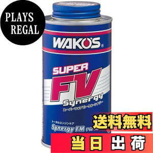 yzR[Y (WAKO'S) S-FVES X[p[tHAr[NViW[ 270ml E134
