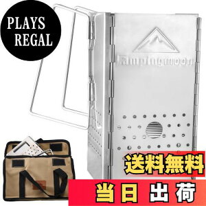 yzLsO[(CAMPINGMOON) o[xL[p ܂肽 ΋N tH[fBO Y΂ FD YĂl XeX BBQp XeX| YĂ ΋N@ ΋N