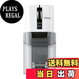 【送料無料】エレコム(ELECOM) マウス Bluetooth (iOS対応) Sサイズ 小型 3ボタン 静音 クリック音95%軽減 モバイル 充電式リチウムイオン電池 CAPCLIP ホワイト iPad Pro 2020 M-CC2BRSWH