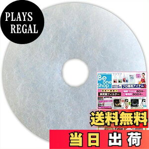 yzr[Vbv CtB^[ (a135mma24mm) 10 EL[iX^ (NASTA) KS-8640 C ݊tB^[ (CD135-24)