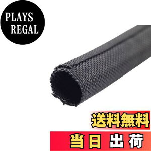 yzLW}(Kijima) oCN ZtbvX[u RQ[g`[u zی a 13mm  1m 303-1327