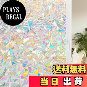 yzHomein XehOXV[ KX ډBV[g ꑋtB  uvJcg ɓƓF̋PŃLL Ih~ KXUh~ œ\  ߂