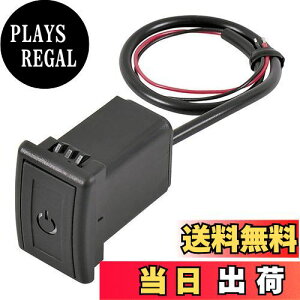 【送料無料】エーモン(amon) プッシュスイッチ(スズキ車用) ON-OFF DC12V・500mA 3222