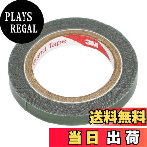 yzG[(amon) ͗ʃe[v (OEGuȂǂ) ԊOp O[ 5mm×2m×0.2mm 3921