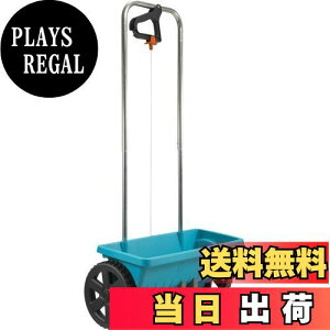 yzGARDENA(Kfi) Uz@ LTCY e12.5L Uz45cm yZ܁E엿E̎UzpzyϓȎUzɍœKzyhCc̃K[fjOuhz 432-20