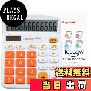 yzTOSSOW d 12 \[[d vZ@  R ^t Lpd d IW