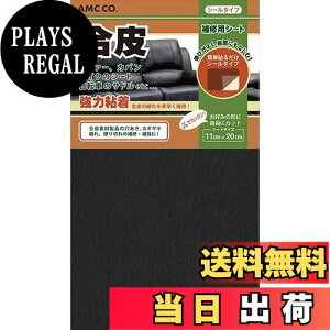 yzCV[g 11cm×20cm ǂLтV[^Cv { (ubN)