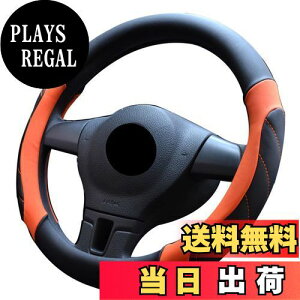 yzontto nhJo[ XeACOJo[ X|[c tBbg sTCY 35?36cm G悭 ~ ʋC p[c IV ėp }CNt@Co[v ی` ʎ SUV y