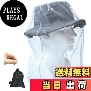 yzDhana Style 悯 悯 wbh lbg hlbg bV Jo[ XL[g K[h CZNg V[h g  ᒠ tFCXK[h [|[`t (GRAY)