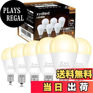 yzxydled LEDd E17 60W` Ή 730lm dF 3000k ~jNvg ~jv` d Lz^Cv `Ή 6Zbg (dF)