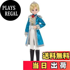 【送料無料】タカラトミー(TAKARA TOMY) リカちゃん ドール ゆめみるお姫さま あこがれの王子さまハルトくん 着せ替え おままごと おもちゃ 3歳以上