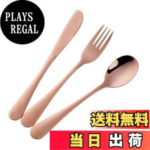 yzBisdaqpJg[Zbg Xv[ tH[N iCt 3_Zbg18-8XeX 