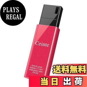 【送料無料】バッファロー BUFFALO USB3.1(Gen1)ノックスライドUSBメモリ 32GB ピンク RUF3-KSW32G-PK