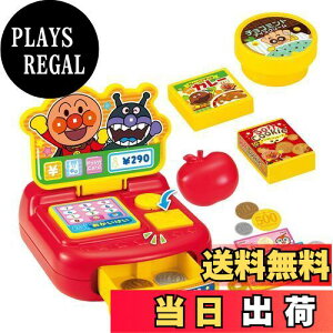 【送料無料】セガフェイブ (SEGA FAVE) アンパンマン タッチでPi! アンパンマン ミニレジスター