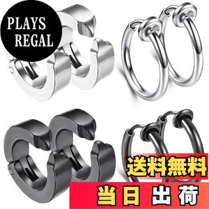 yzXeX GOKEI C[Jt CO Y tFCNsAX sAX ߂ OsAX t[vsAX ANZT[ mz[sAX fB[X t@bVy4yA8