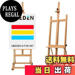 yzMEEDEN C[[ uiؐ 170-241cm px [\ ő122cm̒LoXΉ  萫 H^t[ ^C[[  X^h LoX XPb`A