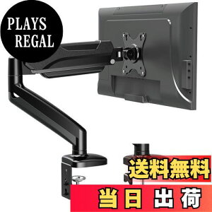yzMOUNTUP PCj^[A[ fBXvCA[ 13`32C`Ή KXXvO ω׏d2`8kg tj^[X^h Nv Obg VESAΉ 75x75mm 100×100mm
