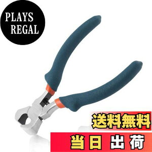 yzLEONTOOL Ghjbp[ ؃jbp[ 򂢐؂  105mm y ^ GhJb^[ CJb^[ t@Xi[ Jbg `F[ ؒf\ n r[Y |pi ANZT