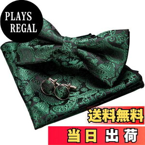 yz[JEMYGINS] uWF~MY lN^C Y [΂2 VN yCY[ tH[} rWlX  v[g JtX {^ nJ` Zbg(15)