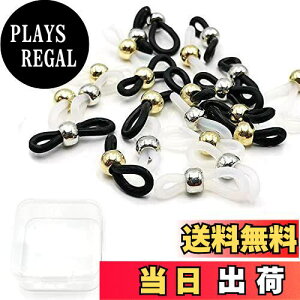 yzyBEAUTY PLAYERz12yA/Zbg 21x4.2mm }XN`F[ OX`F[ Kl`F[ Klߋ OXR[hp[c ዾ`F[ ڑpS ዾ⏕ NA _