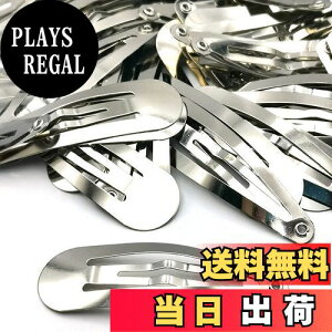 yzyBEAUTY PLAYERzwAsDIY wANbv pb`s ЂȍՂ 50 wAs   wAANZT[ p[c Vo[ DIYޗ nhCh  | bp[