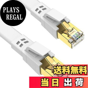 yzAnkuly CAT8 LANP[u 10m JeS[8 EgtbgP[u 40Gbps/2000MHz P[u 炩 FTPV[h C[TlbgP[u T[o[ Ɨl Ɩp Op CAT8