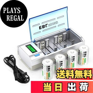 yzEBL Pdr [d [dZbg [dr P1 jbPfdr4{ [dZbg LCD[d P1/P2/P3/P4/9VjbPf/jJh[drɑΉ P[d10000MAH tb