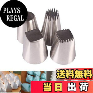 yzi 4Zbg 傫  lp` ` XeX P[L fR[V  Ԍ^쐬 ٓ (4Zbg)