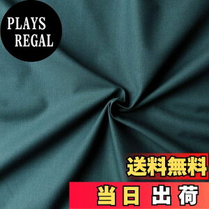 yz{Rtf(Nippon Chuko) GCeBXNGA n n 100% V[eBO {gO[ O[n Ж110cm×1mؔJbg KD4630-141-1M n nn GCeBXNGA