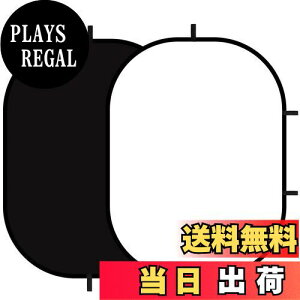 yzSelens ȉ~wipl 150 x 200cm ubN/zCg 2-in-1 N}L[wi o[Vu ܂݉\ X^WIwi XN[V[g wiz ʐ^Bep