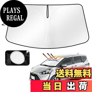 yzCartist g^ VG^ tgTVF[h SIENTA 170n tgKX VF[hJ[e }`TVF[h NSP17#G NCP175G NHP170G 2015N-2022N Ռ 悯 Ԏp UVJbg 