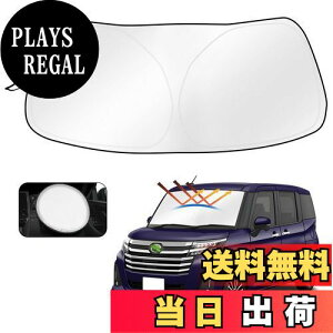 yzCartist g^ [~[ ^N tgTVF[h TANK ROOMY TC TZbg TtBA tgKX TVF[h VF[hJ[e }`TVF[h M900A M910A H